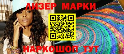 амфетамин Гагарин