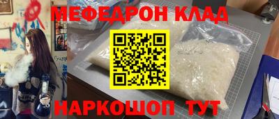 а пвп мука Первоуральск