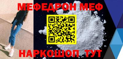 марки nbome Пенза