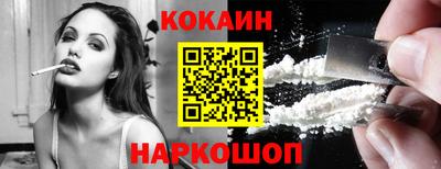 а пвп мука Первоуральск