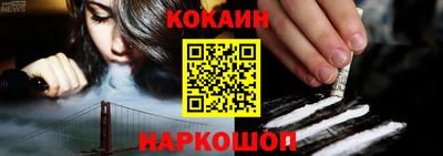 марки nbome Пенза