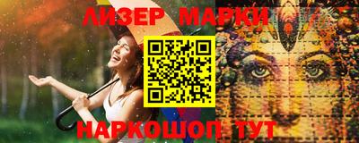а пвп мука Первоуральск