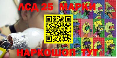 а пвп мука Первоуральск