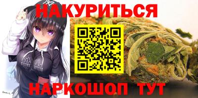 кокаин перу Партизанск