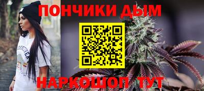 кокаин перу Партизанск