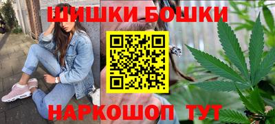 марки nbome Пенза