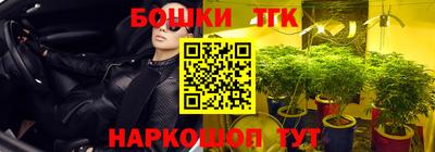 а пвп мука Первоуральск