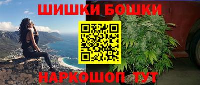 а пвп мука Первоуральск