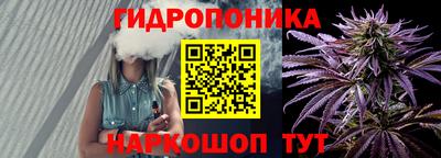 а пвп мука Первоуральск