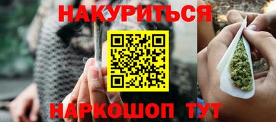 а пвп мука Первоуральск