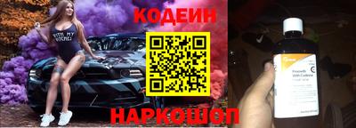 а пвп мука Первоуральск