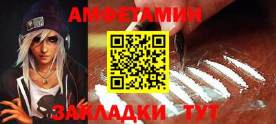 а пвп мука Первоуральск