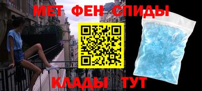 марки nbome Пенза