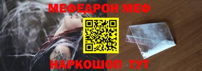 кокаин перу Партизанск
