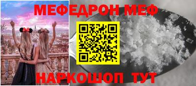 марки nbome Пенза