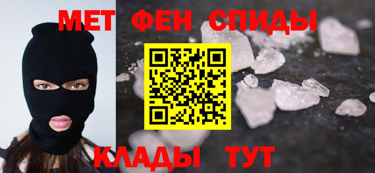ГАШ Россия
